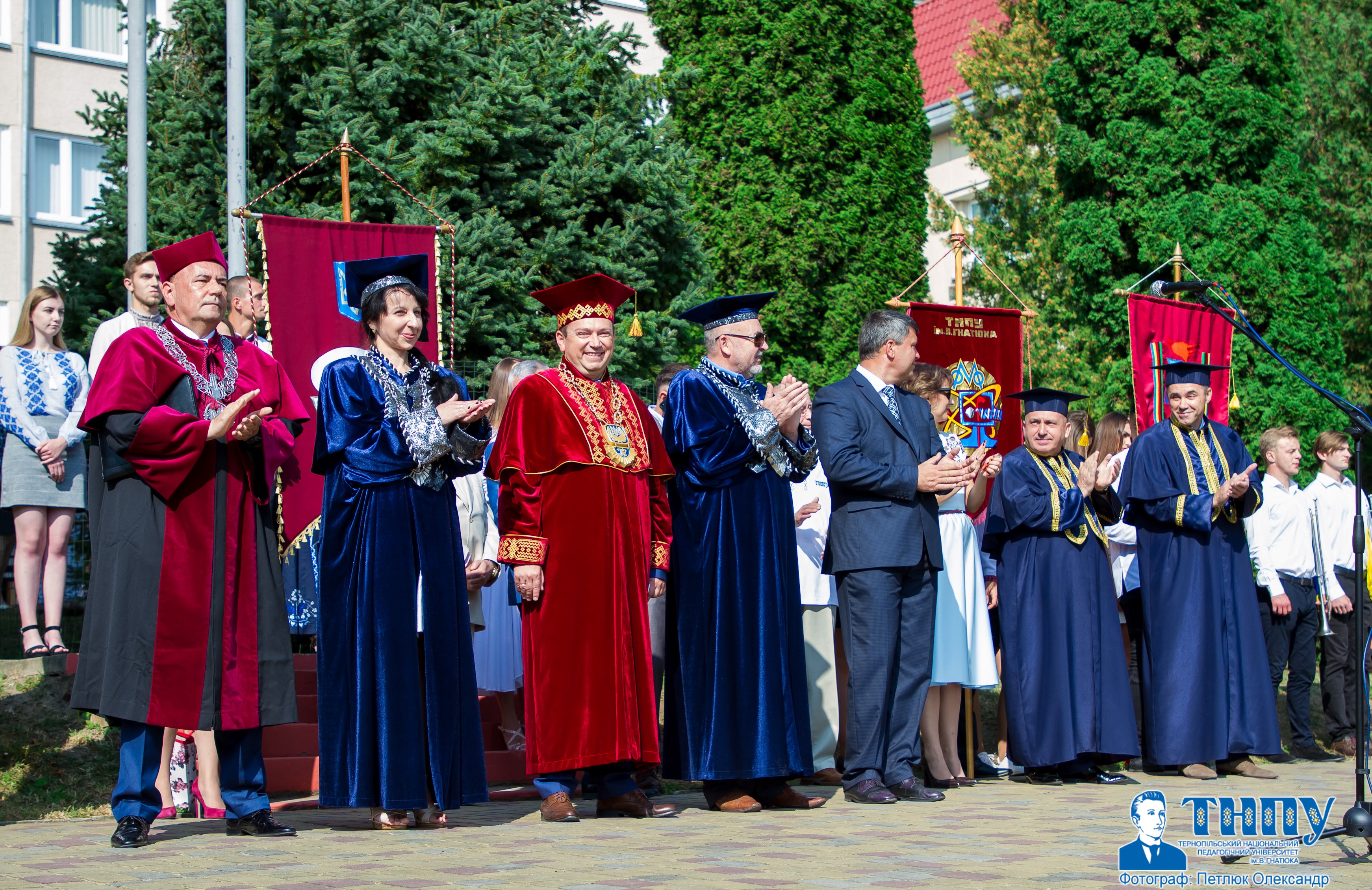 гості посвяти